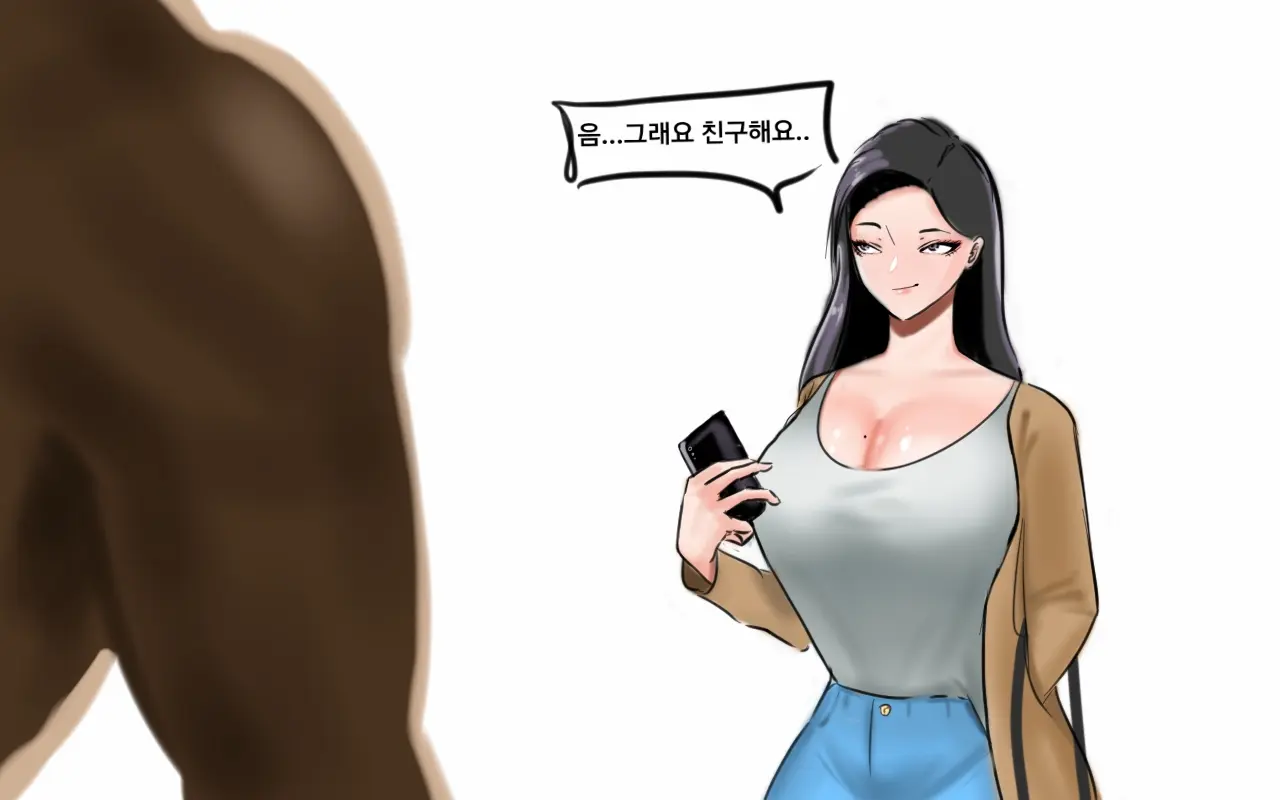 Sseol Manhwa